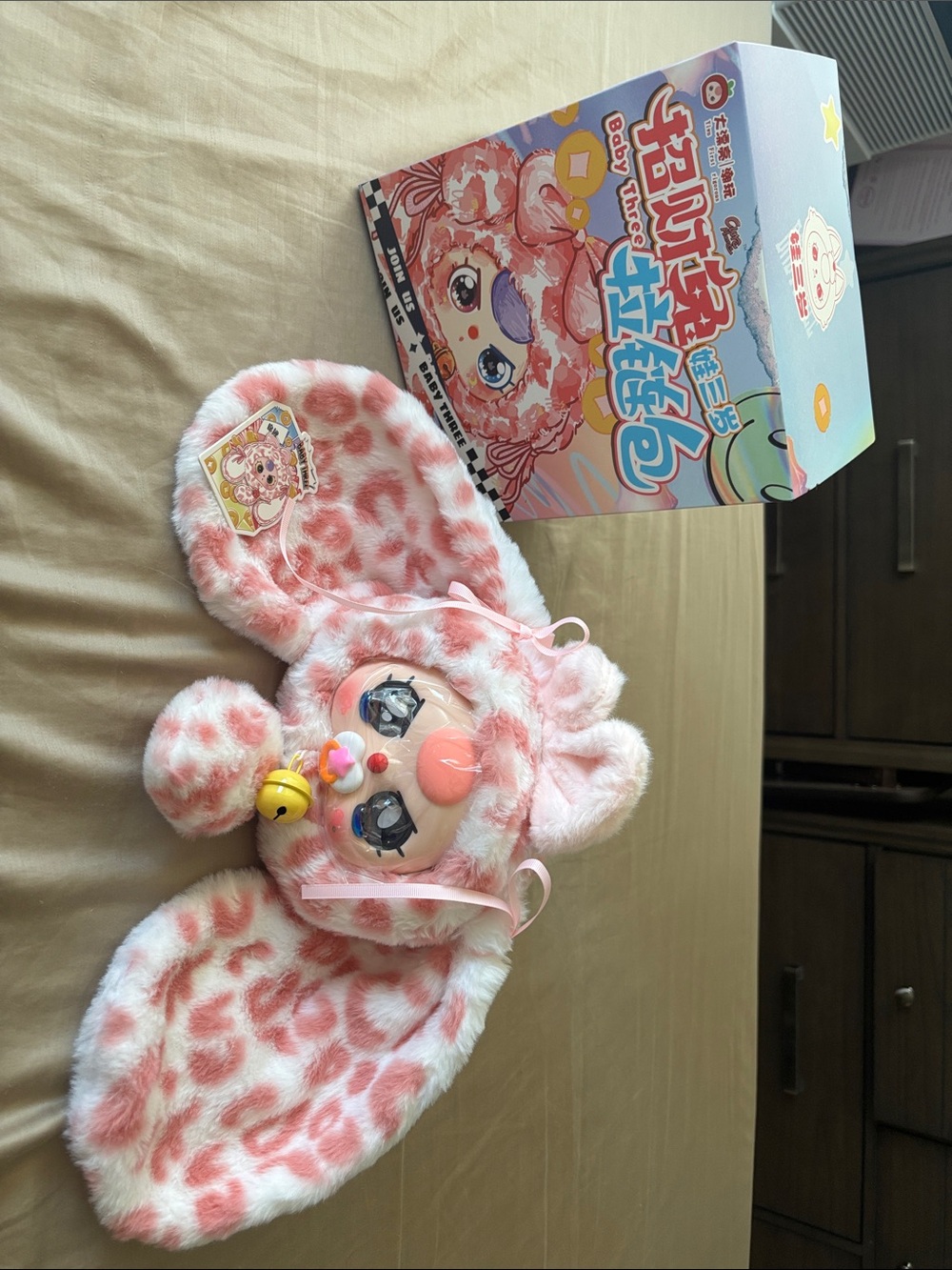 Baby Three- Lucky Rabbit Zipper Bag Plush Confirmed Blind Box- Pink Cheetah